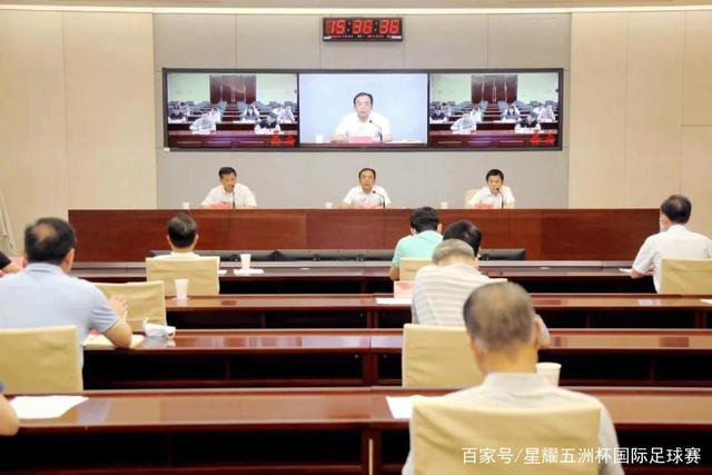 维尼修斯或因禁赛缺席国家德比
